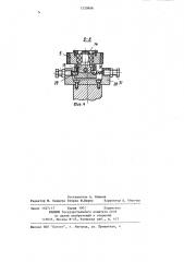 Роторный автомат для нарезания резьбы (патент 1220898)