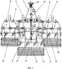 Комбинированный почвообрабатывающий агрегат (патент 2495553)