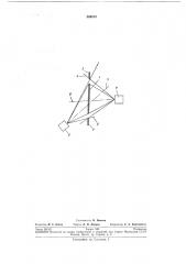 Способ измерения поперечного смещения движущейся магнитной ленты (патент 220513)