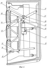 Многоканальная система жидкостного охлаждения мобильного объекта (патент 2548215)