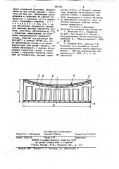 Оптическое зеркало и способ его изготовления (патент 960706)