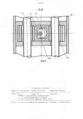Устройство для укладки проволоки на катушку (патент 1323159)