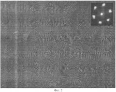 Способ наноструктурирования поверхности диэлектрической подложки с помощью ближнепольной литографии (патент 2557677)