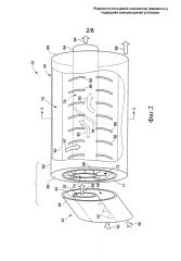 Жидкостно-кольцевой компрессор (варианты) и подводная компрессорная установка (патент 2593218)