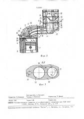 Способ подачи расслоенного заряда в цилиндры двигателя (патент 1539362)