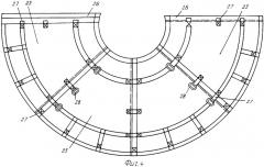 Многослойный чехол для термостатирования изделий сложной геометрической формы (патент 2356185)