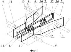 Разнотемпературная конденсационная камера (патент 2569549)