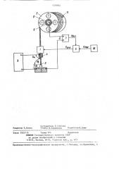 Устройство для дуговой сварки плавящимся электродом (патент 1329932)
