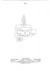 Устройство для регулирования частоты вращения асинхронного двигателя с фазным ротором (патент 718877)