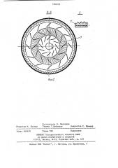 Мельница сухого помола (патент 1186245)