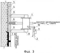 Устройство для герметизации мест примыкания металл-бетон в ограждающих конструкциях защитных сооружений (патент 2550712)