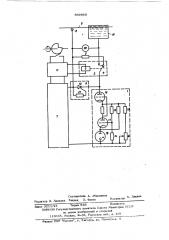Устройство для нанесения покрытий в автоматах катафореза (патент 569668)