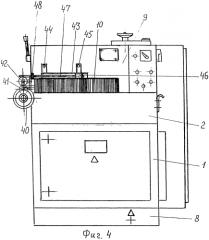 Станок круглопильный обрезной с вальцевой подачей (патент 2573300)