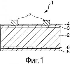 Печь для вжигания электрода солнечного элемента, способ изготовления солнечного элемента и солнечный элемент (патент 2562701)