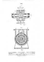 Вихревой насос (патент 199663)