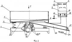 Устройство для дозирования и подачи чушковых материалов в стальковш (патент 2296801)