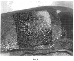 Гемостатическая губка (патент 2562569)