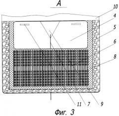 Изолирующий дыхательный аппарат (патент 2324513)