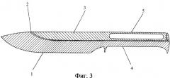 Нож (патент 2340440)
