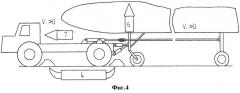 Способ буксировки воздушного судна (патент 2505460)