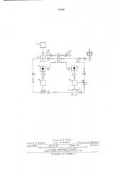 Установка для электротермомеханического разрушения горных пород (патент 576406)