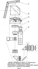 Прибор наблюдения-прицел со встроенным импульсным лазерным дальномером (патент 2526230)