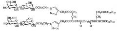 Тетравалентные неогликоконъюгаты с углеводным разветвляющим ядром и способ их получения (патент 2575925)