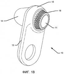 Беспроводной наушник, совершающий переход между беспроводными сетями (патент 2488236)