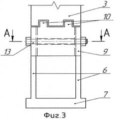 Уплотнительно-подбивочный блок (варианты) (патент 2381322)
