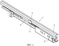 Механизм автоматического втягивания и направляющая выдвижной детали мебели (патент 2527183)