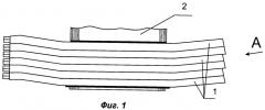 Способ изготовления многослойной обмотки статора электрической машины (патент 2369952)