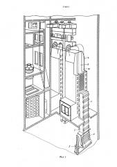 Устройство для многослойного покрытия полотен пленки или бумаги (патент 576073)