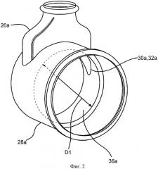 Устройство для очистки выхлопных газов (патент 2472011)
