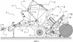 Сельскохозяйственная система для формирования и обертывания тюков из убираемого материала (патент 2521600)