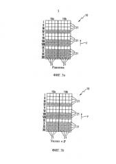 Зерновой комбайн с осевым сепаратором и способ эксплуатации такого комбайна (патент 2591973)