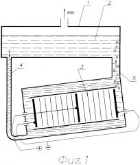 Электролизно-водный генератор (патент 2598139)