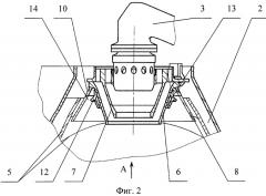 Камера сгорания (патент 2321801)