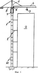 Башенный кран и способ его монтажа и демонтажа (патент 2333883)