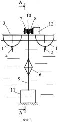 Поплавковая волновая электростанция (варианты) (патент 2567916)