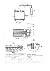 Устройство для охлаждения полимерного материала в перерабатывающих машинах (патент 1409459)