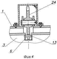 Камера для проведения ремонтных работ на подводном трубопроводе (патент 2269057)