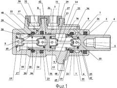 Главный гидравлический цилиндр (варианты) (патент 2385243)