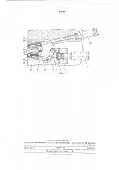 Правильно-растяжная машина (патент 191998)