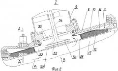 Газотурбинная установка (патент 2346166)