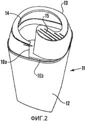 Упаковочный контейнер и способ его выполнения (патент 2343092)