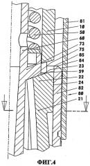 Одноразовый инъектор с высокой инъекционной надежностью (патент 2534406)
