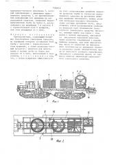 Бунторазмотчик (патент 1581612)