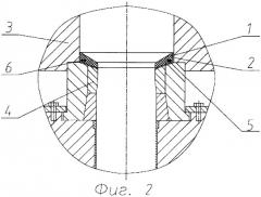 Смазочная шайба для прессования крупногабаритных стальных труб и профилей (патент 2479370)