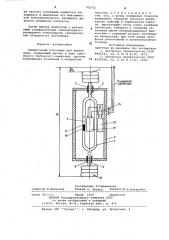 Камертонный плотномер для жидких сред (патент 742762)