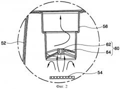 Распылительное устройство для увлажнителя воздуха (патент 2287745)